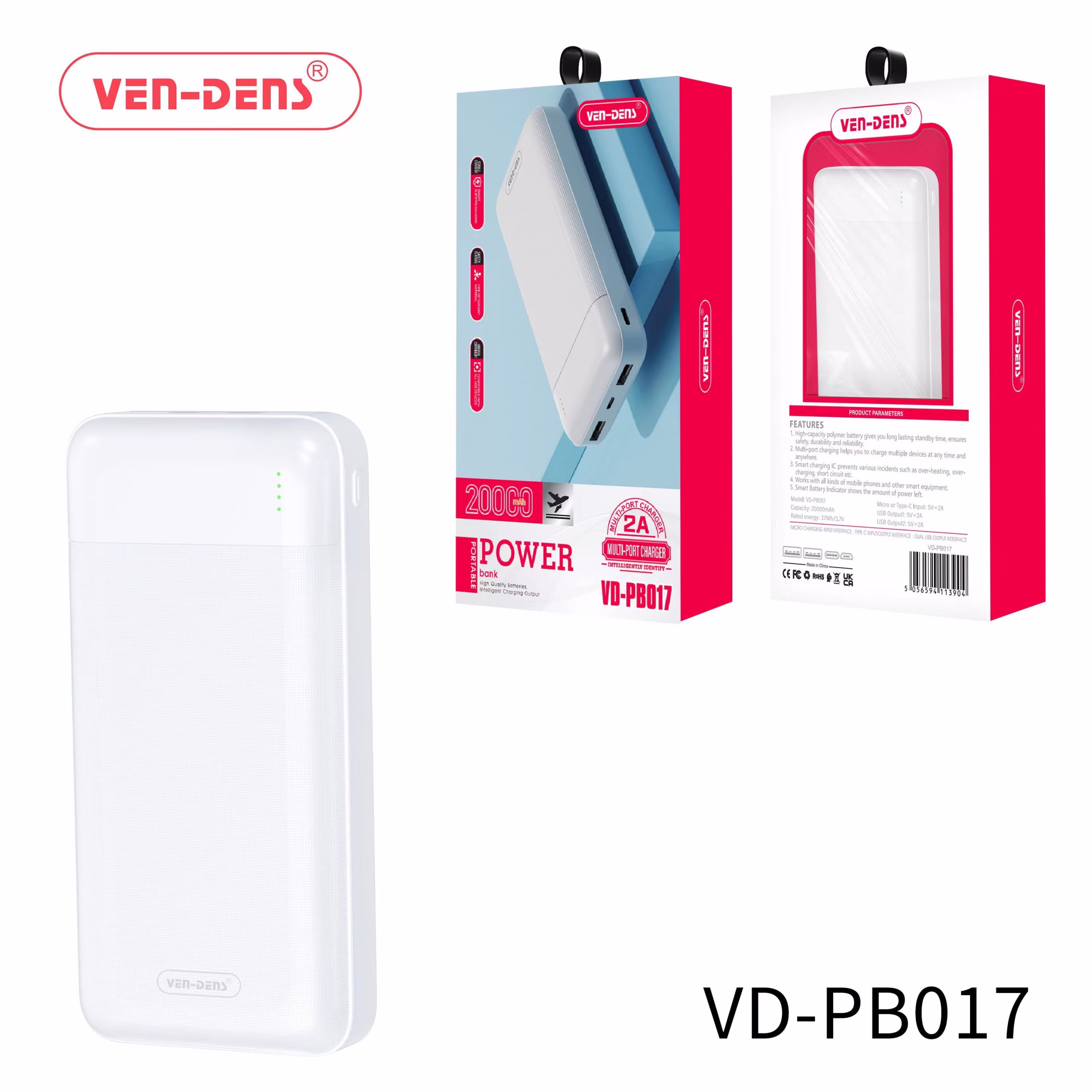 Multi Port Power Bank 20000mAh (PB017)